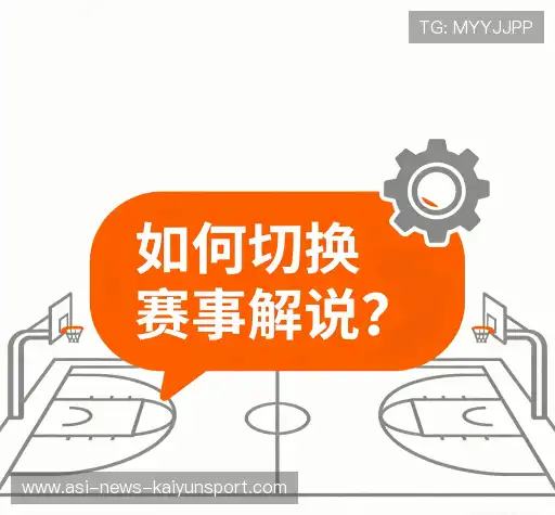 问题解答航